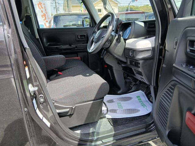 Миниатюра 31