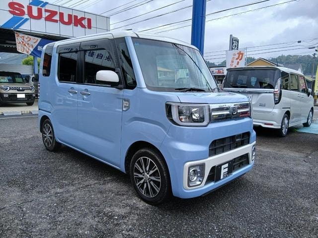Миниатюра 15