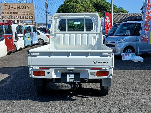 Миниатюра 19