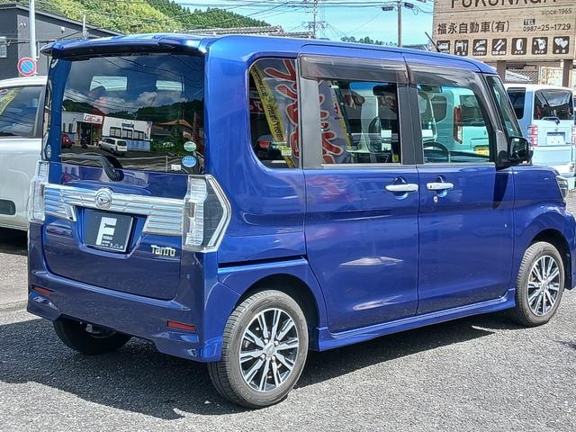 Миниатюра 15