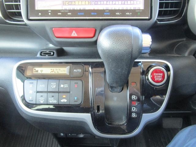 Миниатюра 29