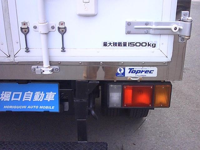 Миниатюра 11