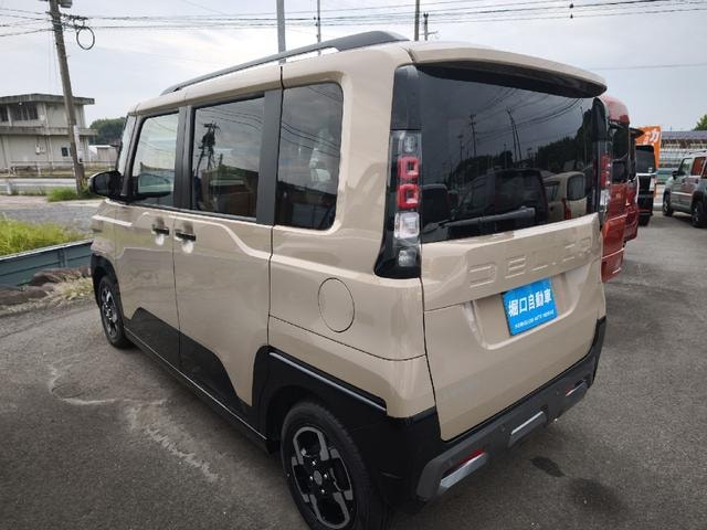 Миниатюра 39