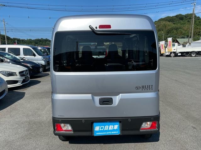 Миниатюра 9