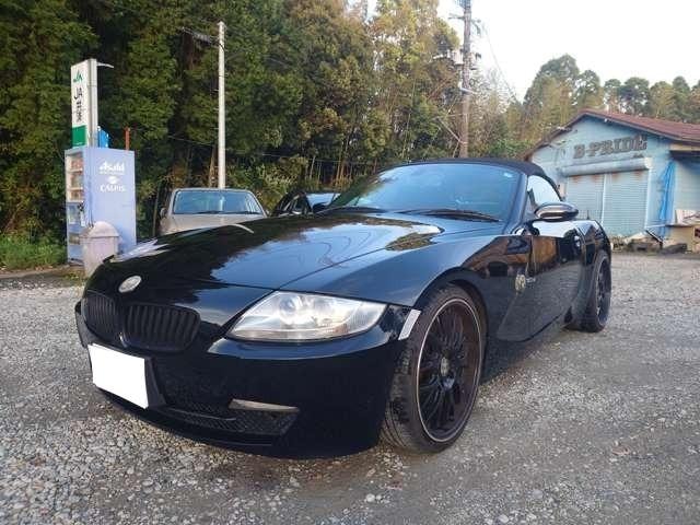 Миниатюра 33