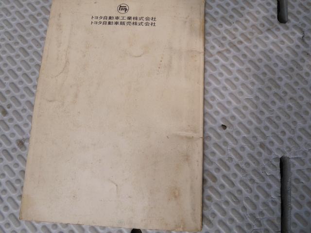 Миниатюра 80