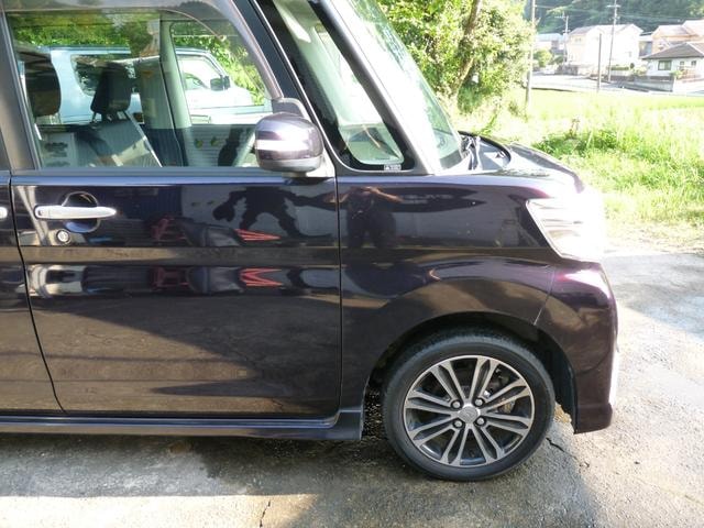 Миниатюра 11