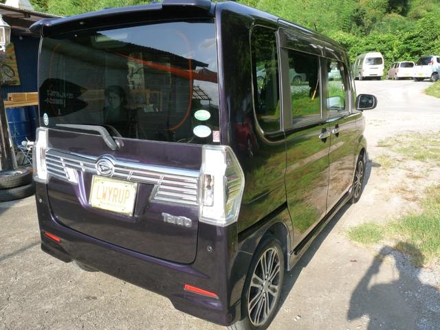 Миниатюра 20