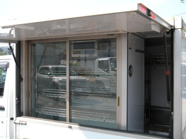Миниатюра 15