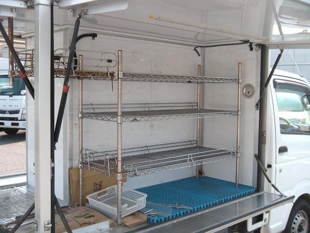 Миниатюра 20