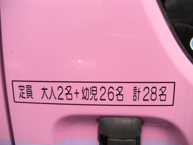Миниатюра 20