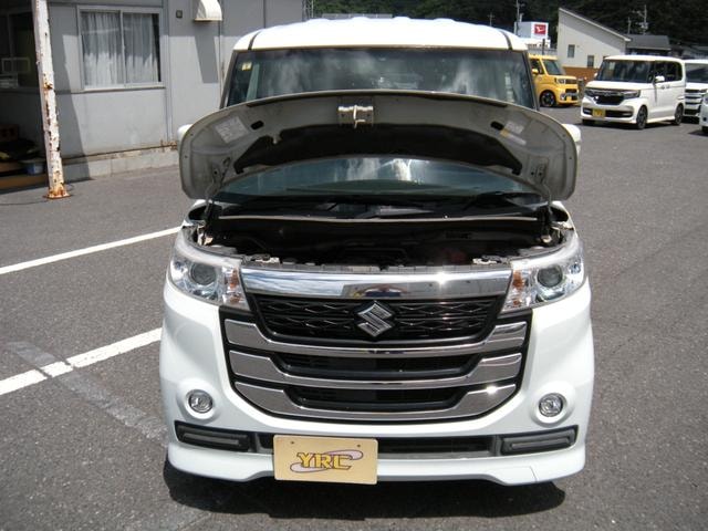 Миниатюра 27