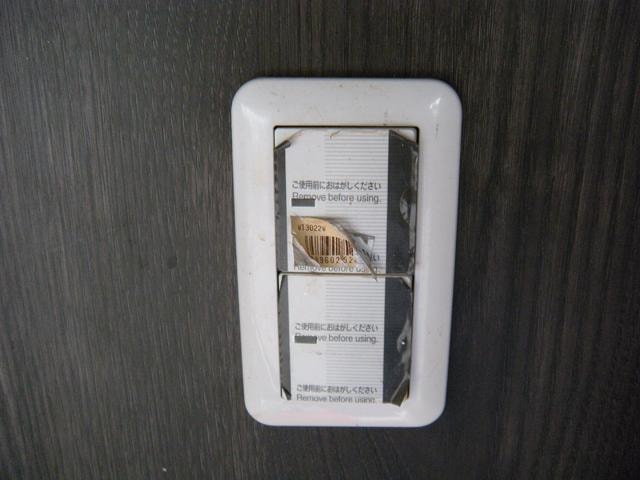 Миниатюра 22