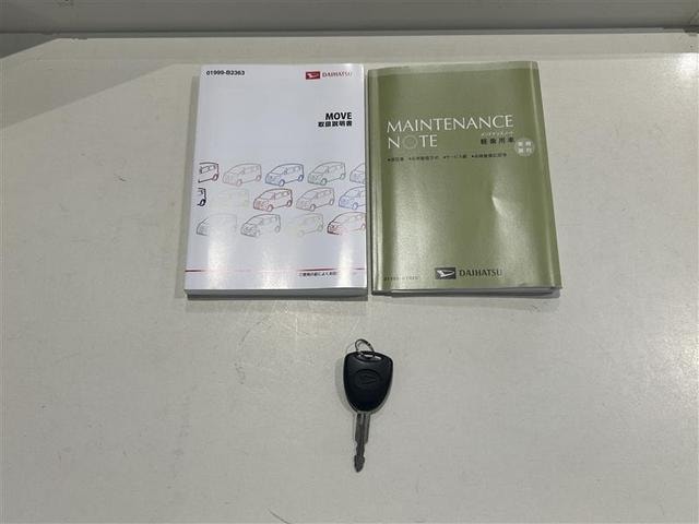 Миниатюра 7