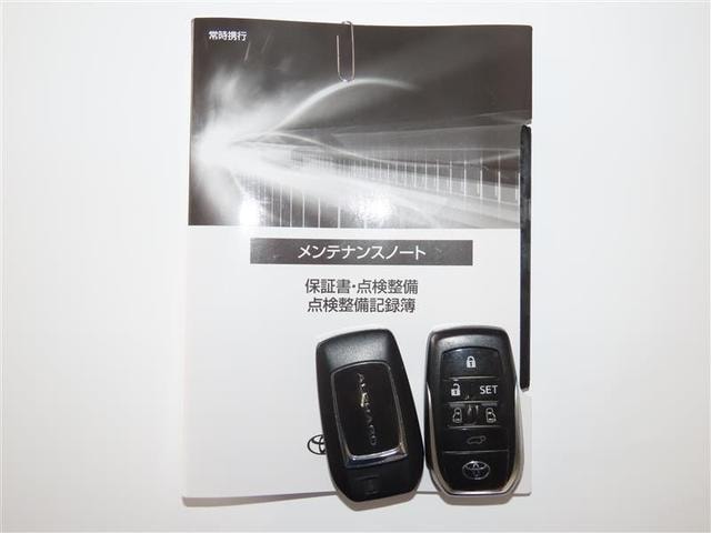 Миниатюра 17