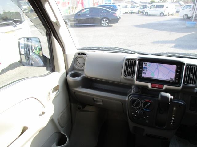 Миниатюра 19