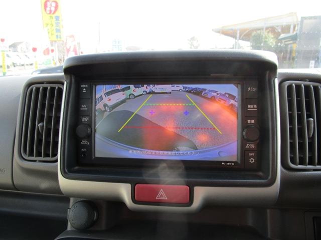Миниатюра 24