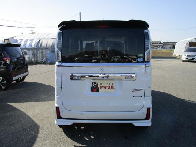 Миниатюра 16
