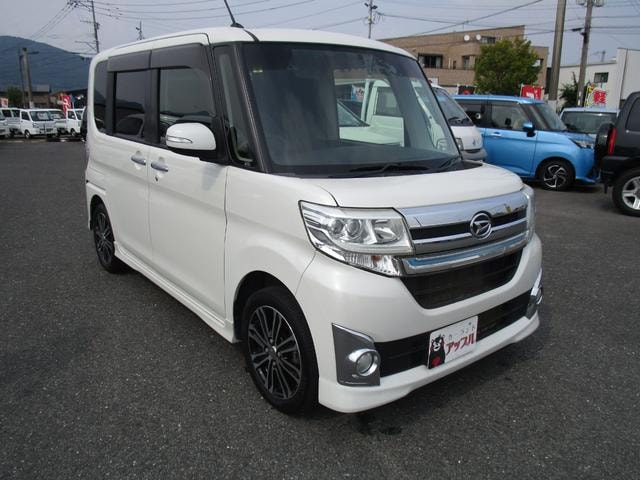 Миниатюра 14