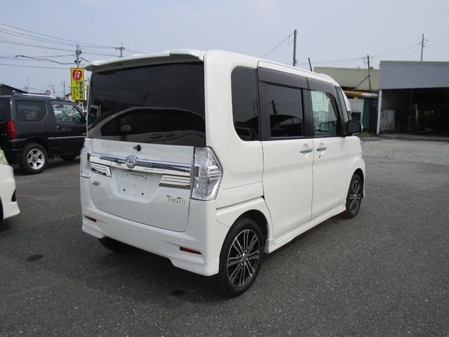 Миниатюра 16