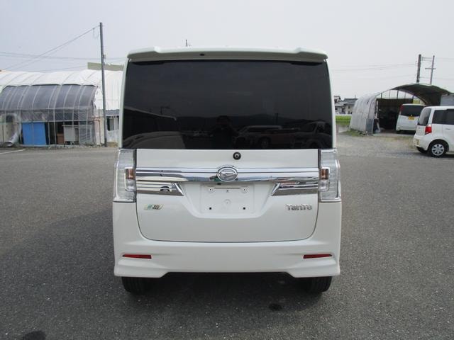 Миниатюра 17