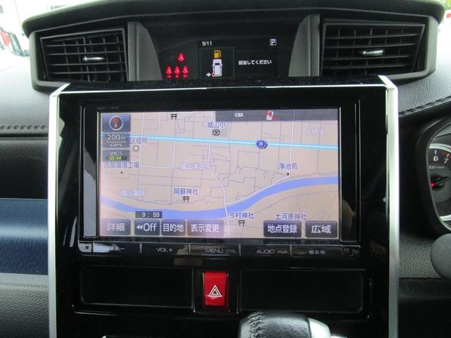 Миниатюра 9