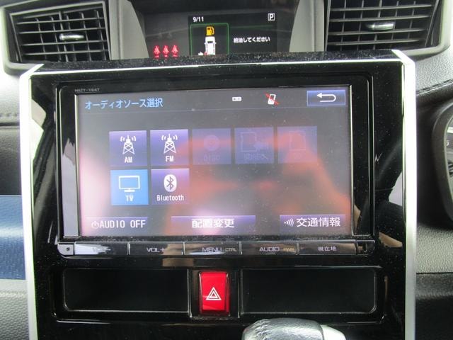 Миниатюра 11