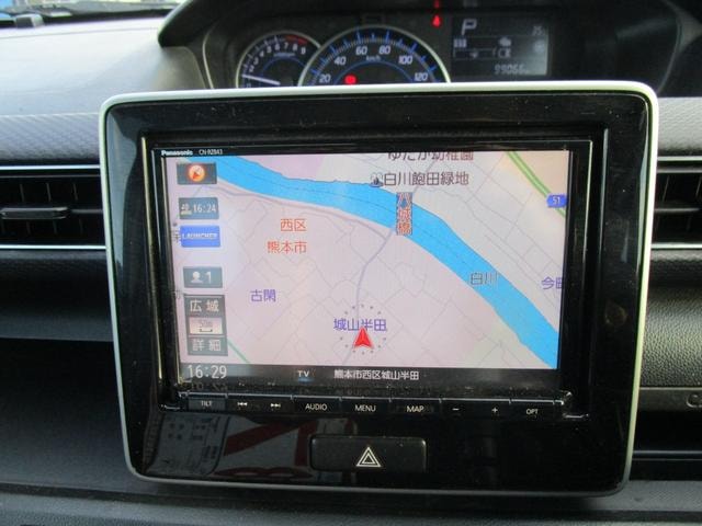 Миниатюра 8