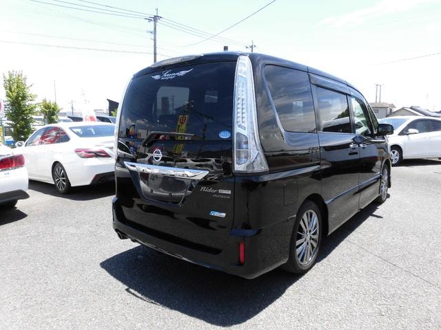 Миниатюра 17
