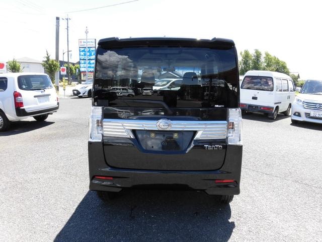Миниатюра 17