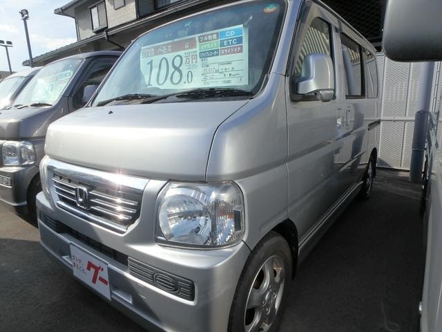 Миниатюра 41
