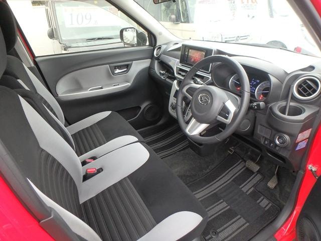 Миниатюра 15