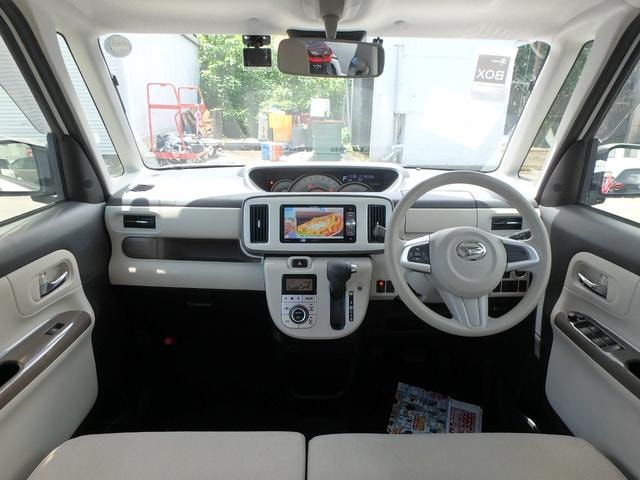 Миниатюра 11