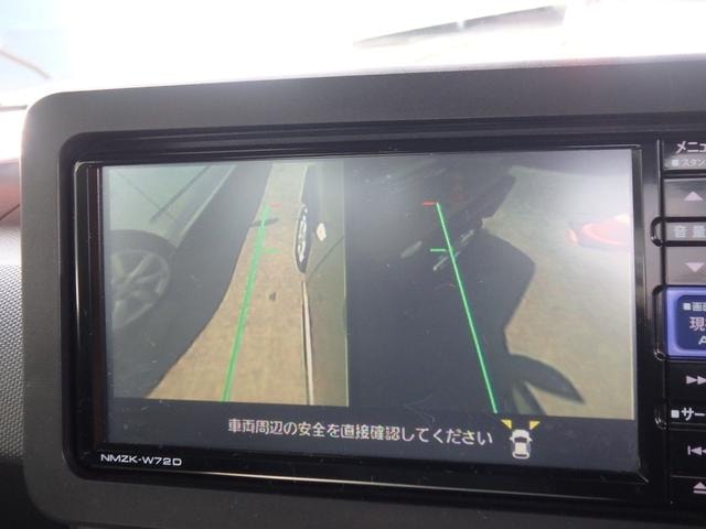 Миниатюра 52