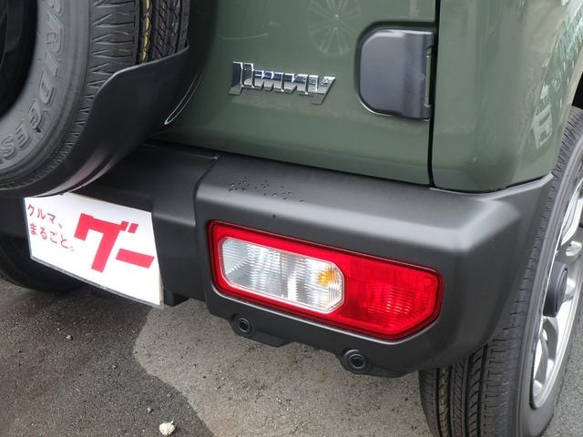 Миниатюра 44