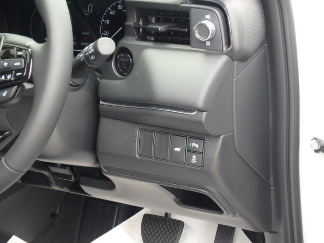 Миниатюра 23