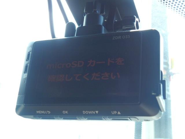 Миниатюра 44