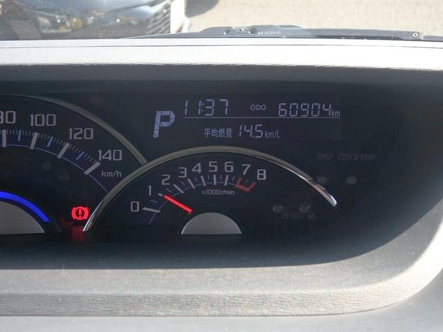 Миниатюра 30