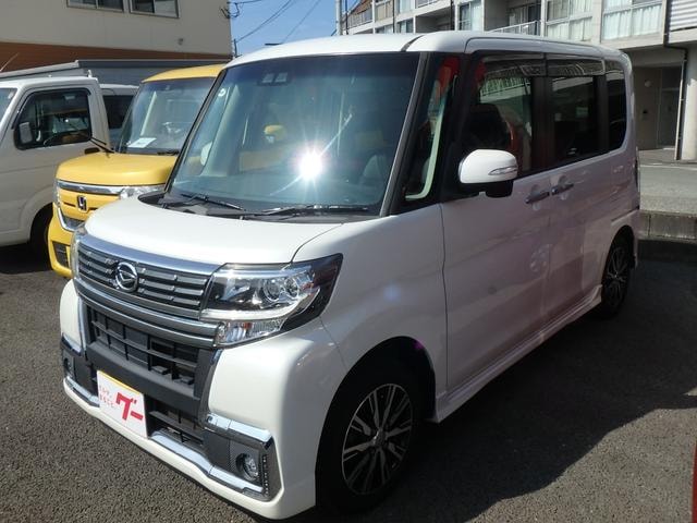 Миниатюра 47