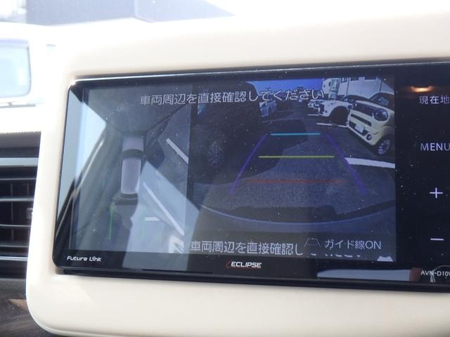 Миниатюра 42