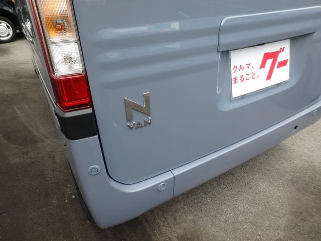 Миниатюра 42