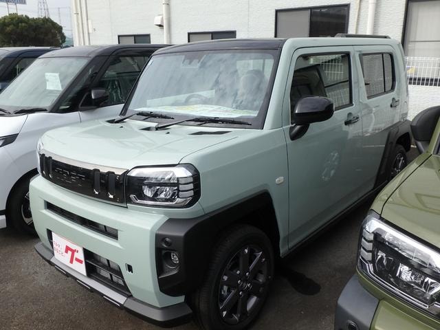 Миниатюра 45