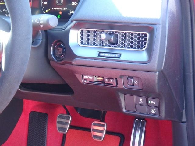 Миниатюра 23