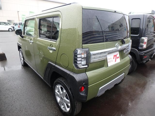 Миниатюра 17