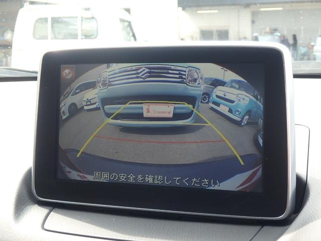 Миниатюра 52