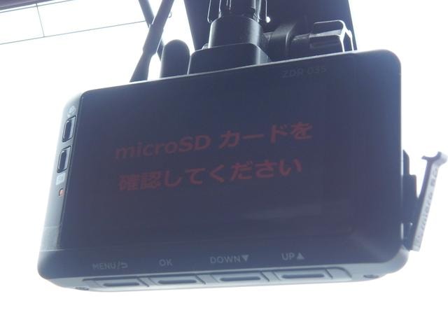 Миниатюра 44