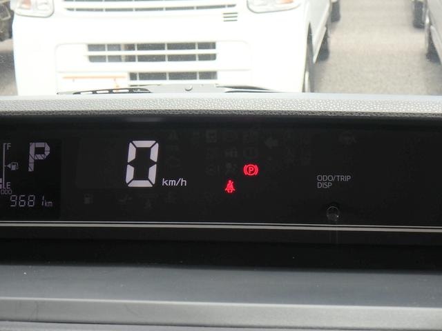 Миниатюра 32