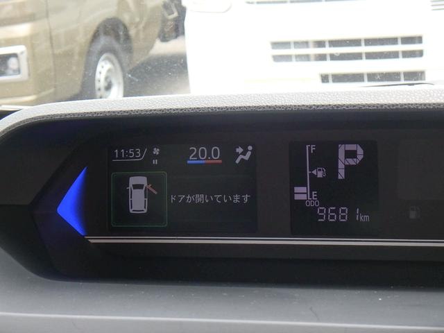 Миниатюра 33