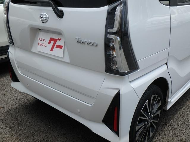 Миниатюра 61