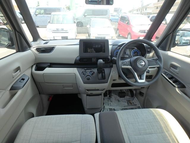 Миниатюра 11